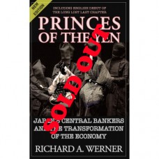 2nd Complete Edition, including the “long lost last chapter”  (Paperback)